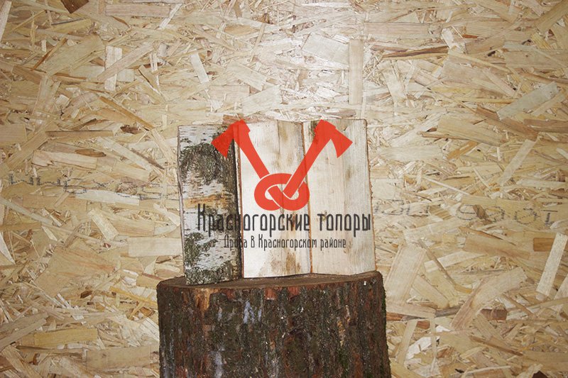 razmer_drov_ot_25_sm.jpg